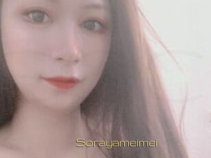 Sorayameimei