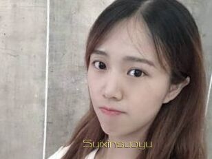 Suixinsuoyu