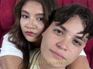 sethandamber Super Cul
