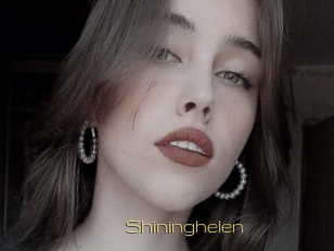 shininghelen Super Cul