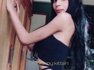 skinny_kitten Super Cul