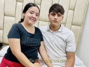 sofiaandjhordan Super Cul