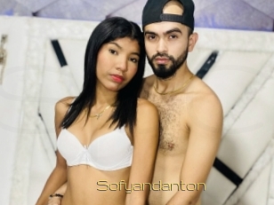 Sofyandanton
