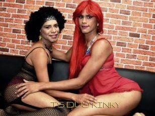 TS_DUO_KINKY