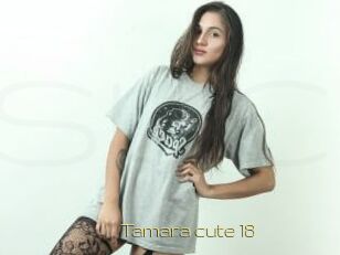 Tamara_cute_18