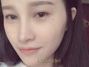 Uouludjel