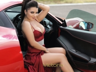 Victoria Super Cul