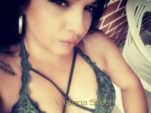 Victoria_Steel