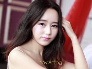 Vivianing