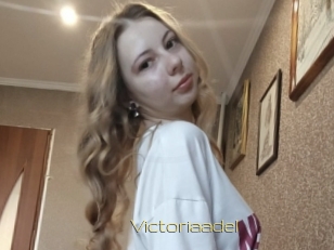 victoriaadel Super Cul