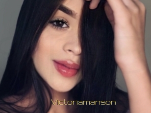 Victoriamanson