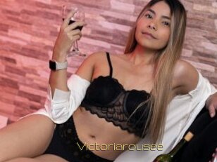 Victoriarousee