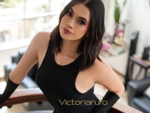 Victoriarufo
