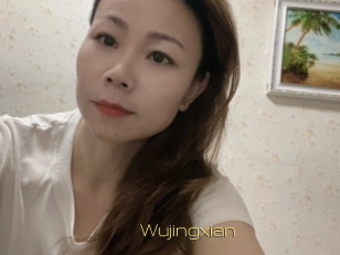 Wujingxian