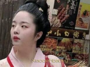 Xiaoqianbabey