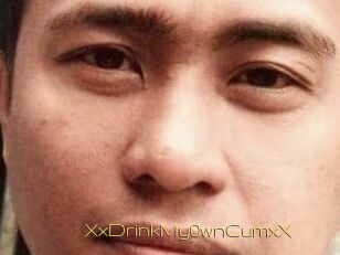 XxDrinkMy0wnCumxX