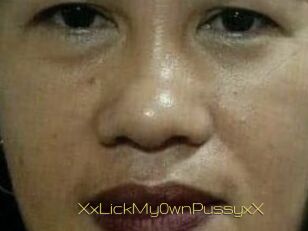 XxLickMy0wnPussyxX