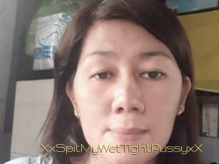 XxSpitMyWetTightPussyxX