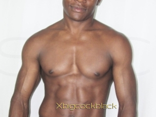 xbigcockblack Super Cul