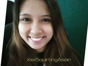 XxxSquirtingAsian