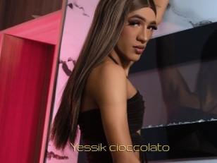 yessik_cioccolato Super Cul