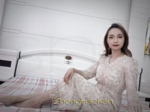 ZhengHaoKan