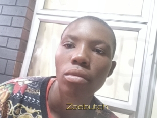 zoebutch Super Cul